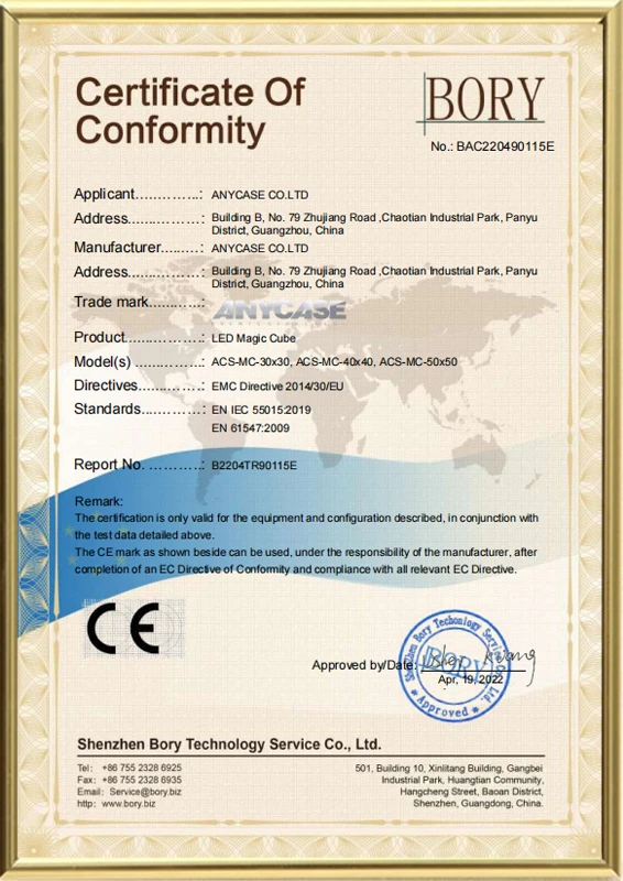 LED Cube - EMC Certificate