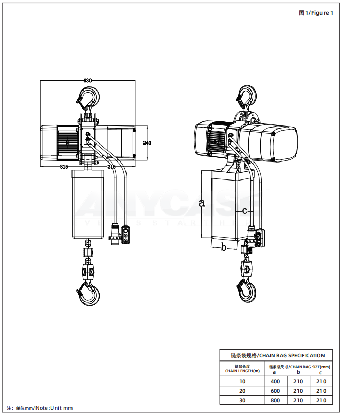 Electric chain hoist HGA9 Pro 2000 for Stage Shows